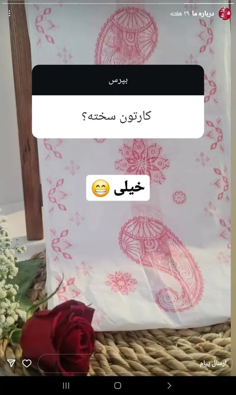 سفره یکبار مصرف|ظروف نگهدارنده، پلاستیکی، یک‌بارمصرف|تهران, حکیمیه|دیوار