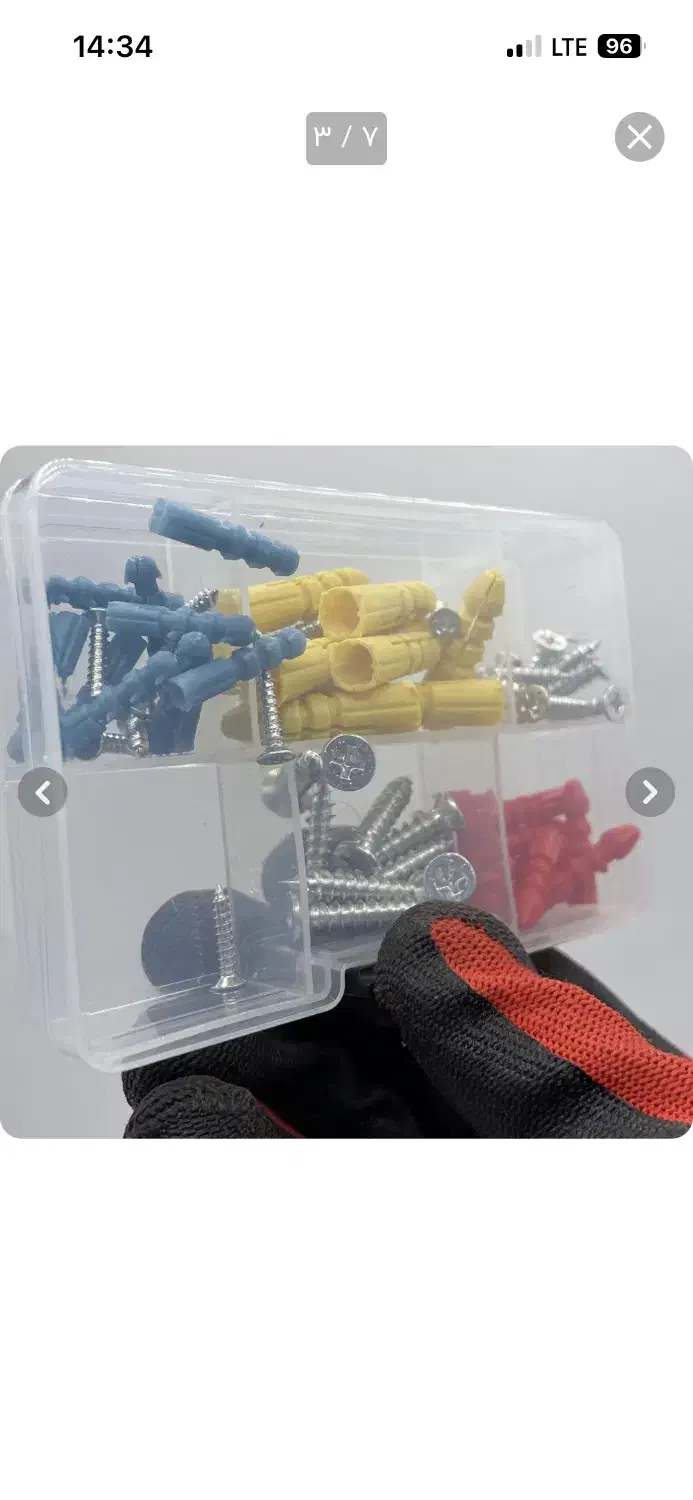 ست ابزار نیمه صنعتی اقتصادی اینتیمکس|ابزارآلات|رشت, کوی یخ|دیوار