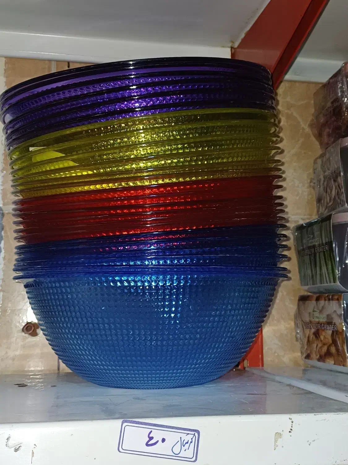 مغازه پلاسکو|فروشگاه و مغازه|رامشیر, |دیوار