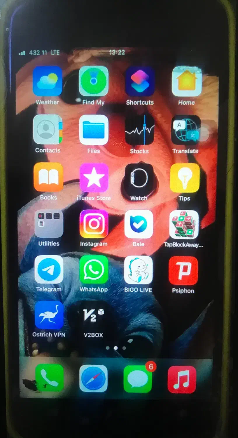 فوری فوری|موبایل|کرج, حیدرآباد|دیوار