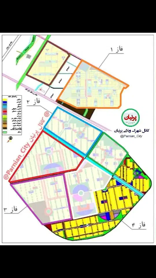 فیش زمین پرنیان|فروش زمین و ملک کلنگی|قم, عمار یاسر|دیوار