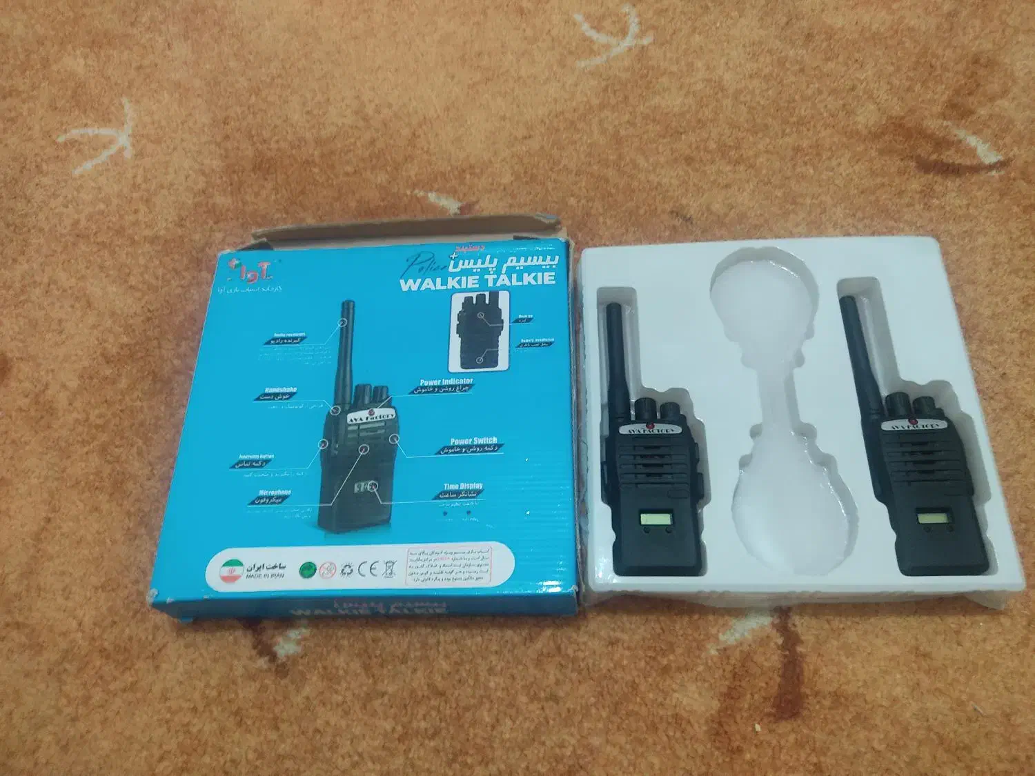 بیسیم|اسباببازی|یاسوج, |دیوار