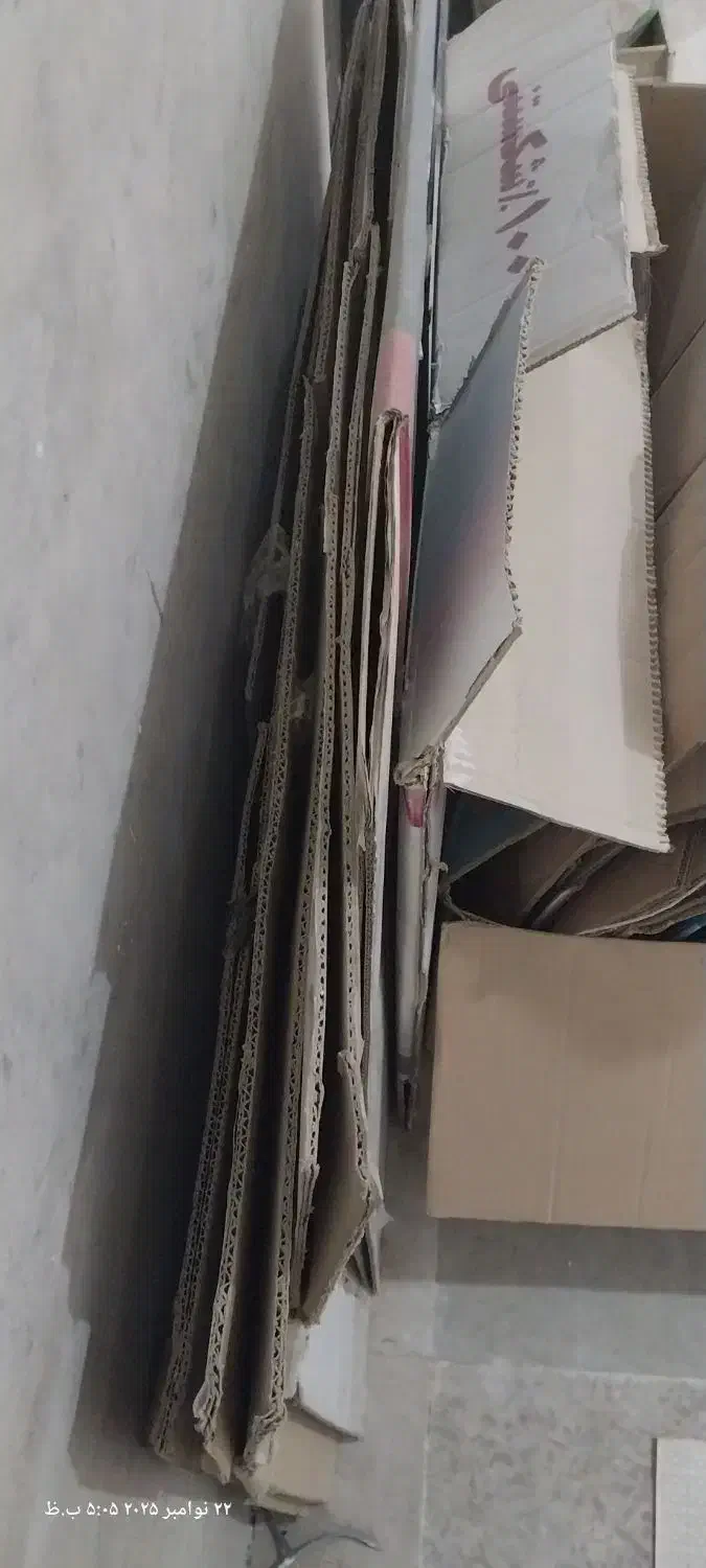 کارتن خالی دست دوم|حراج|ماهدشت, |دیوار