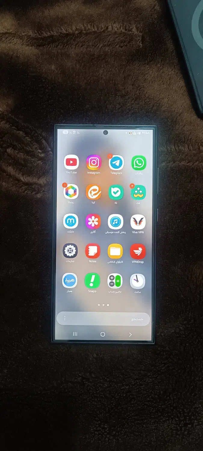 گوشی S24اولترا|موبایل|زرقان, |دیوار