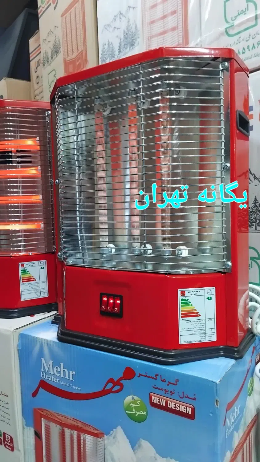 بخاری هیتر برقی توئیست ایستاده ۳ سه شعله المنت مهر|بخاری، هیتر، شومینه|تهران, جیحون|دیوار