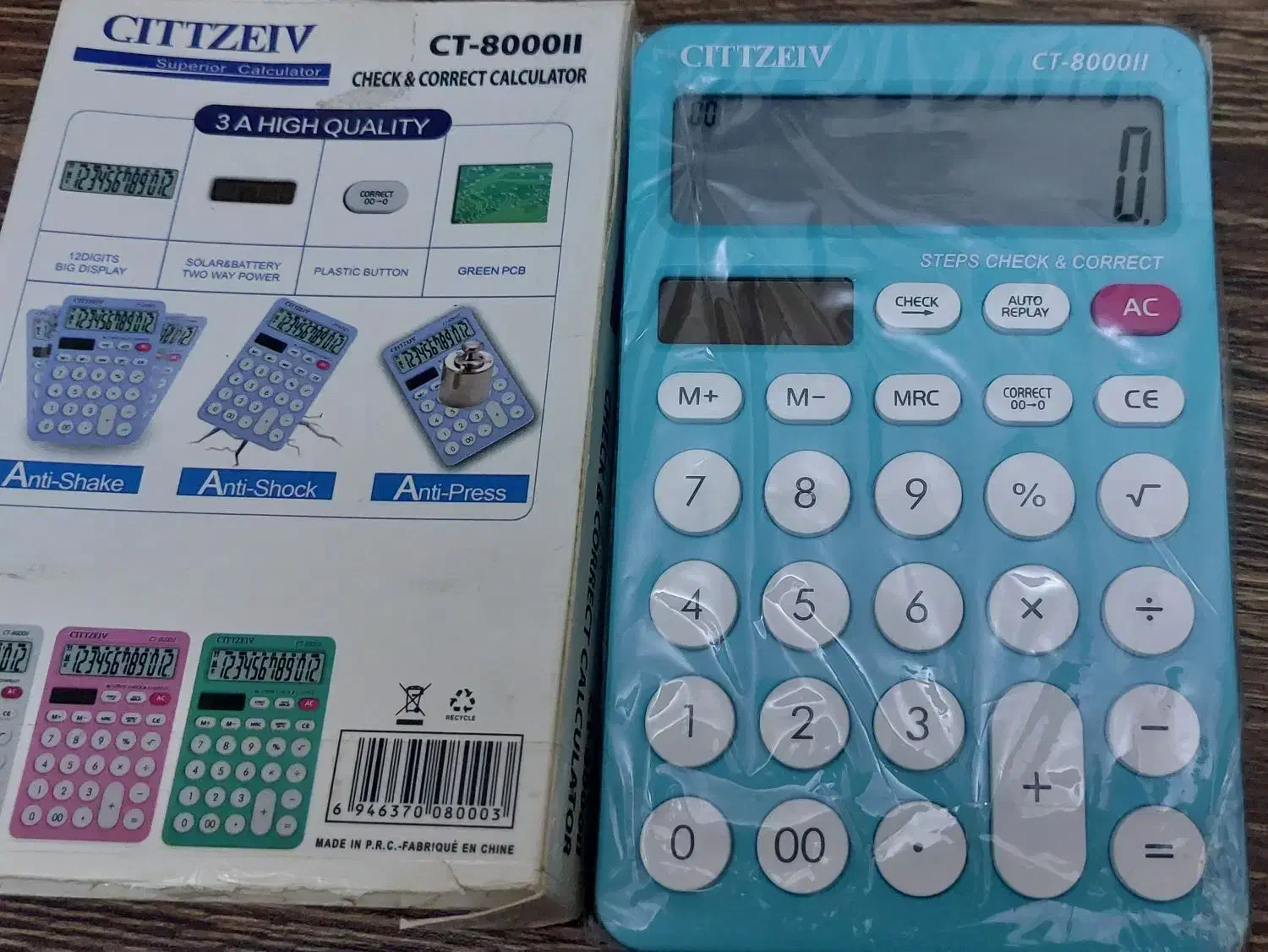 ماشین حساب cittzeiv درحدنو|لوازم التحریر|ملایر, |دیوار