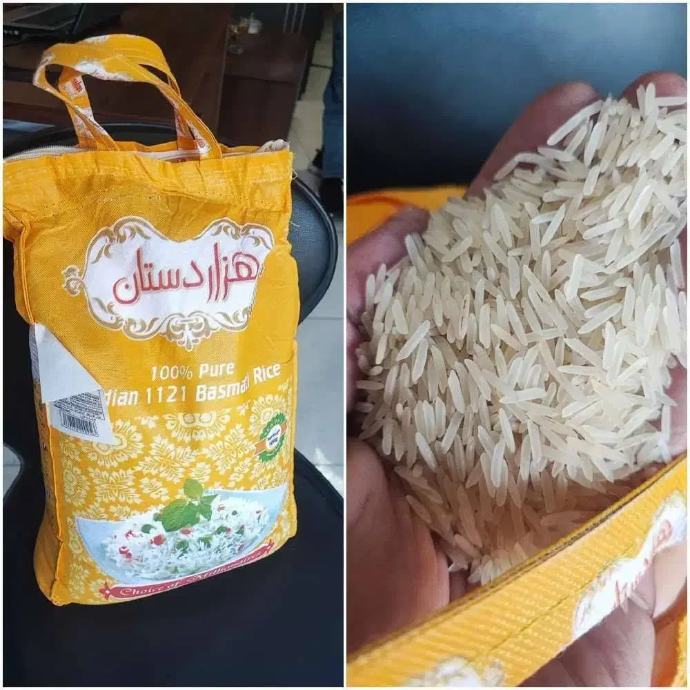 برنج هندی هزاردستان دانه بلند۱۱۲۱|خوردنی و آشامیدنی|تهران, انبار نفت|دیوار