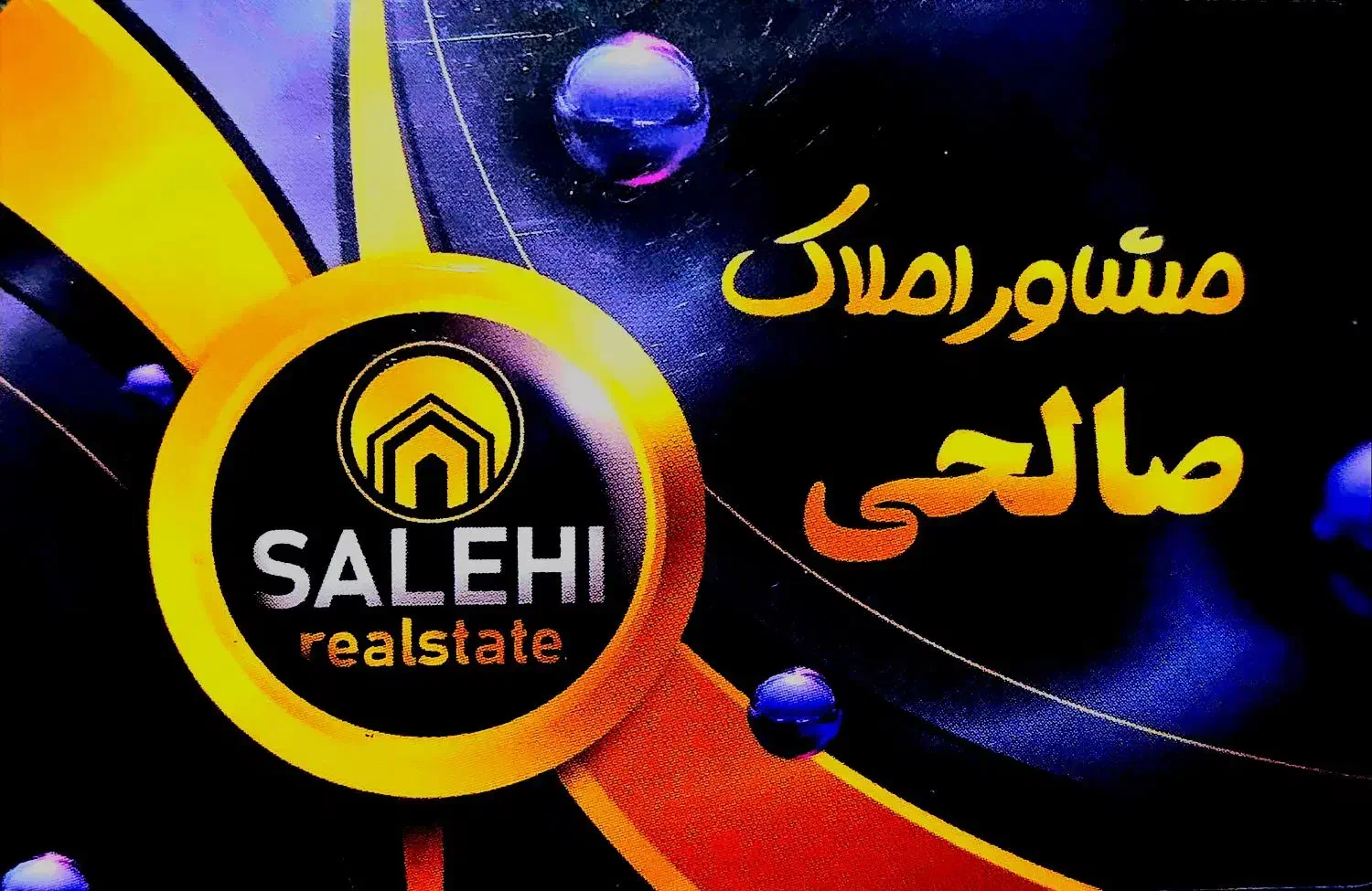 ۱۰۰ متری شمالی تاپ لوکیشن کسری|فروش آپارتمان|شیراز, انجیر|دیوار