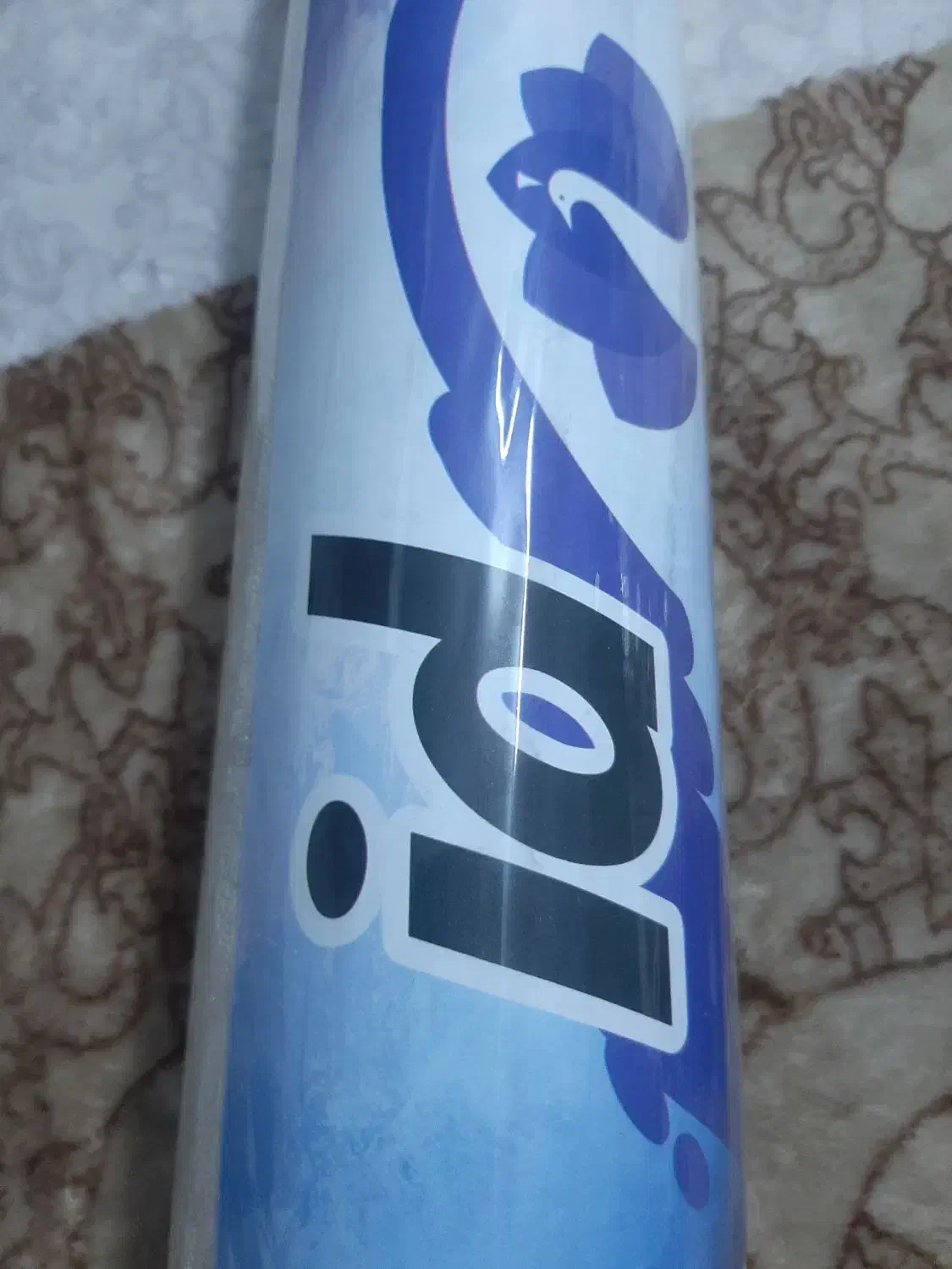 کاغذ دیواری|مصالح و تجهیزات ساختمان|قم, باغ شریفی|دیوار