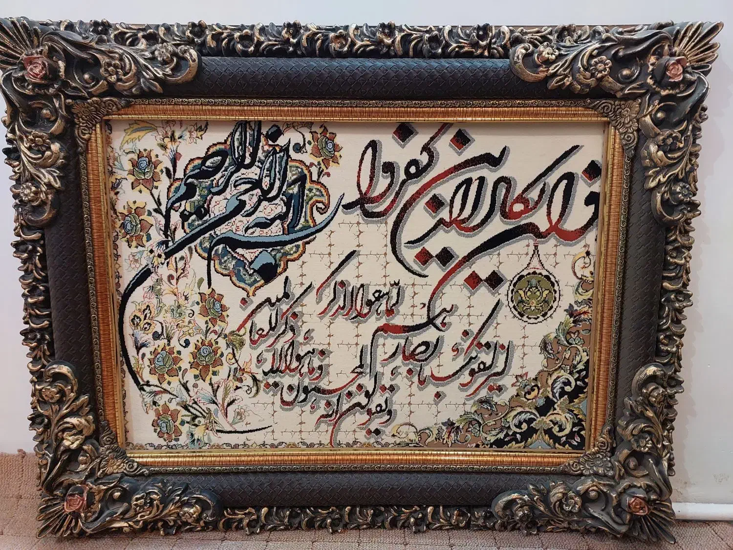 تابلو فرش ان یکاد|تابلو فرش|کنگاور, |دیوار