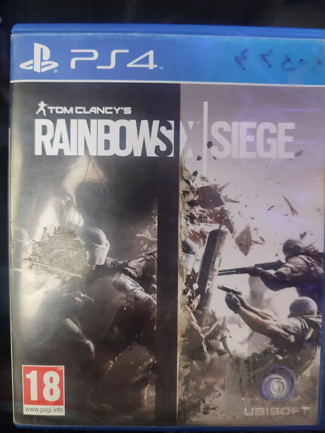 بازی پلی استیشن|کنسول، بازی ویدئویی و آنلاین|مشهد, گاز|دیوار