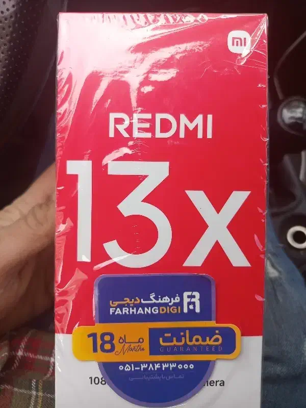 شیائومی ۱۳x|موبایل|تهران, باشگاه نفت|دیوار