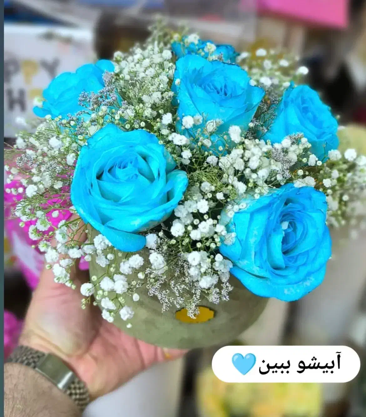 گلفروشی نفس باکس گل طبیعی شیک|گل و گیاه طبیعی|تهران, هاشم‌آباد|دیوار