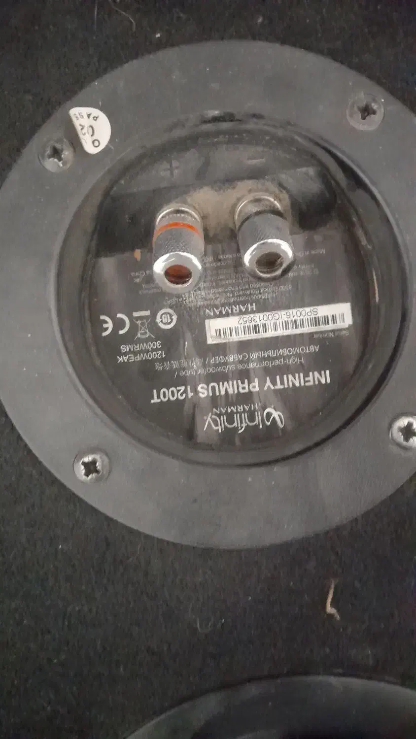 باند فروشی|صوتی و تصویری|اصفهان, سرشبادران|دیوار