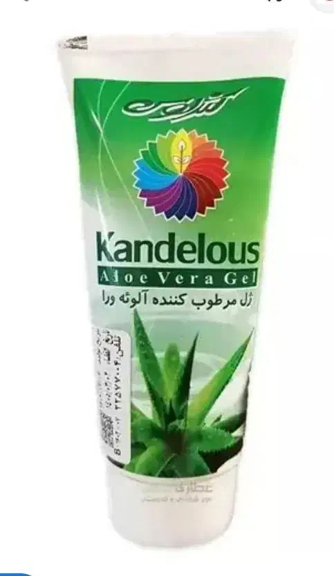 شراکت در عطاری|فعالیت داوطلبانه|تهران, ترمینال غرب|دیوار