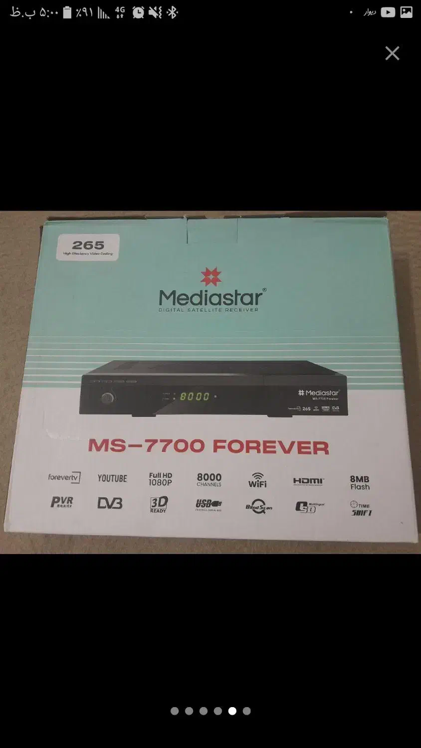 نصب فروش تعمیر تنظیم تبریز اندیشه سهند|خدمات پیشه و مهارت|تبریز, |دیوار