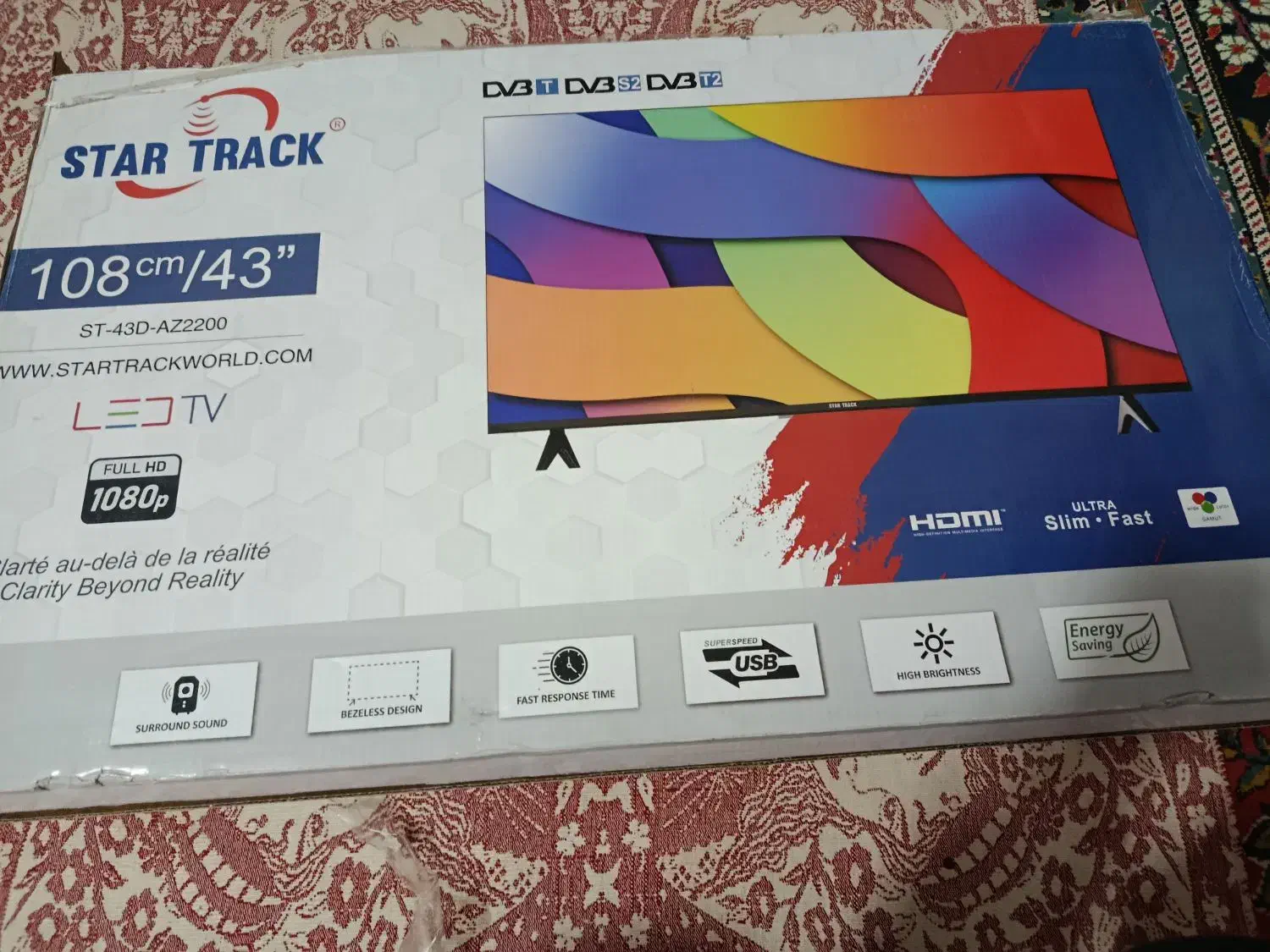 استار تراک|تلویزیون و پروژکتور|رفسنجان, |دیوار