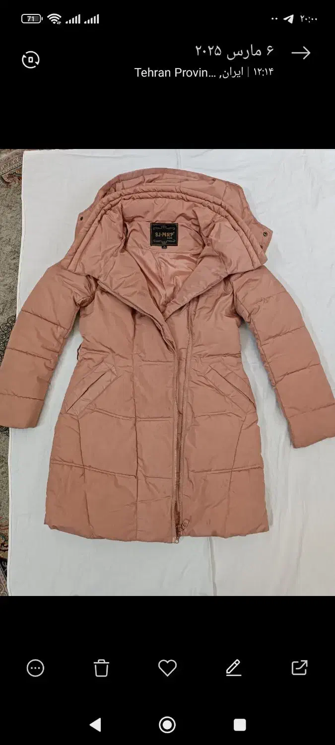 کاپشن نونو|لباس|تهران, آذری|دیوار