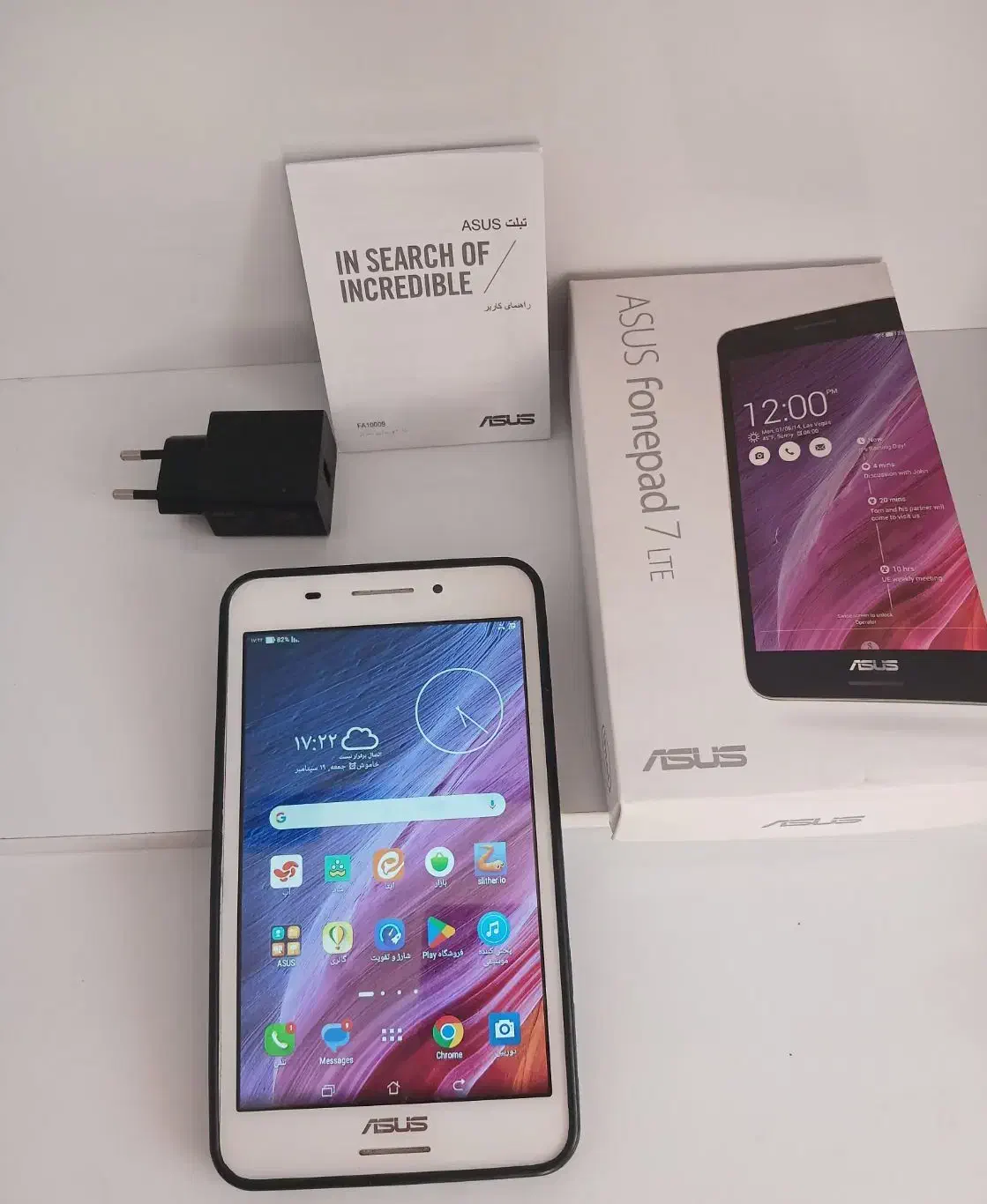 تبلت ایسوس رجیستر قانونی asus|تبلت|تهران, شهید اسدی|دیوار