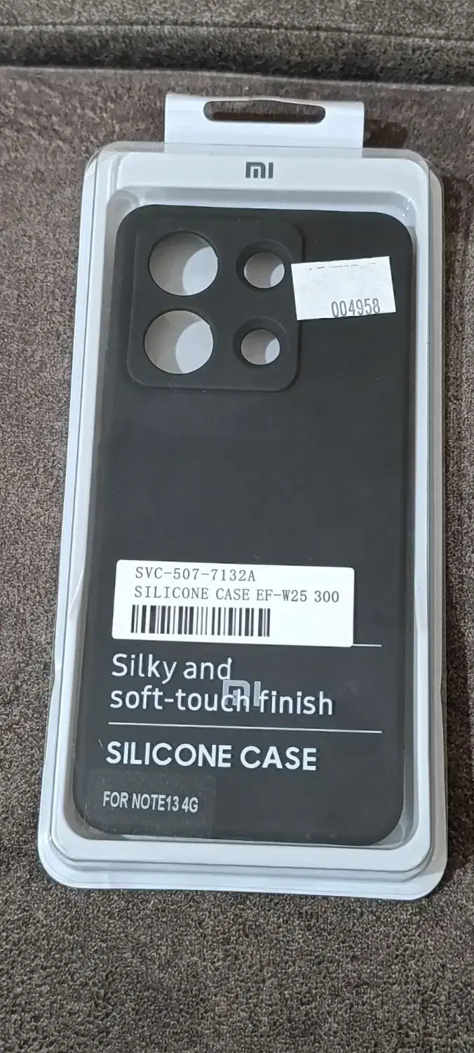 کاور گوشی شیائومی Redmi Note 13|لوازم جانبی موبایل و تبلت|ایذه, |دیوار