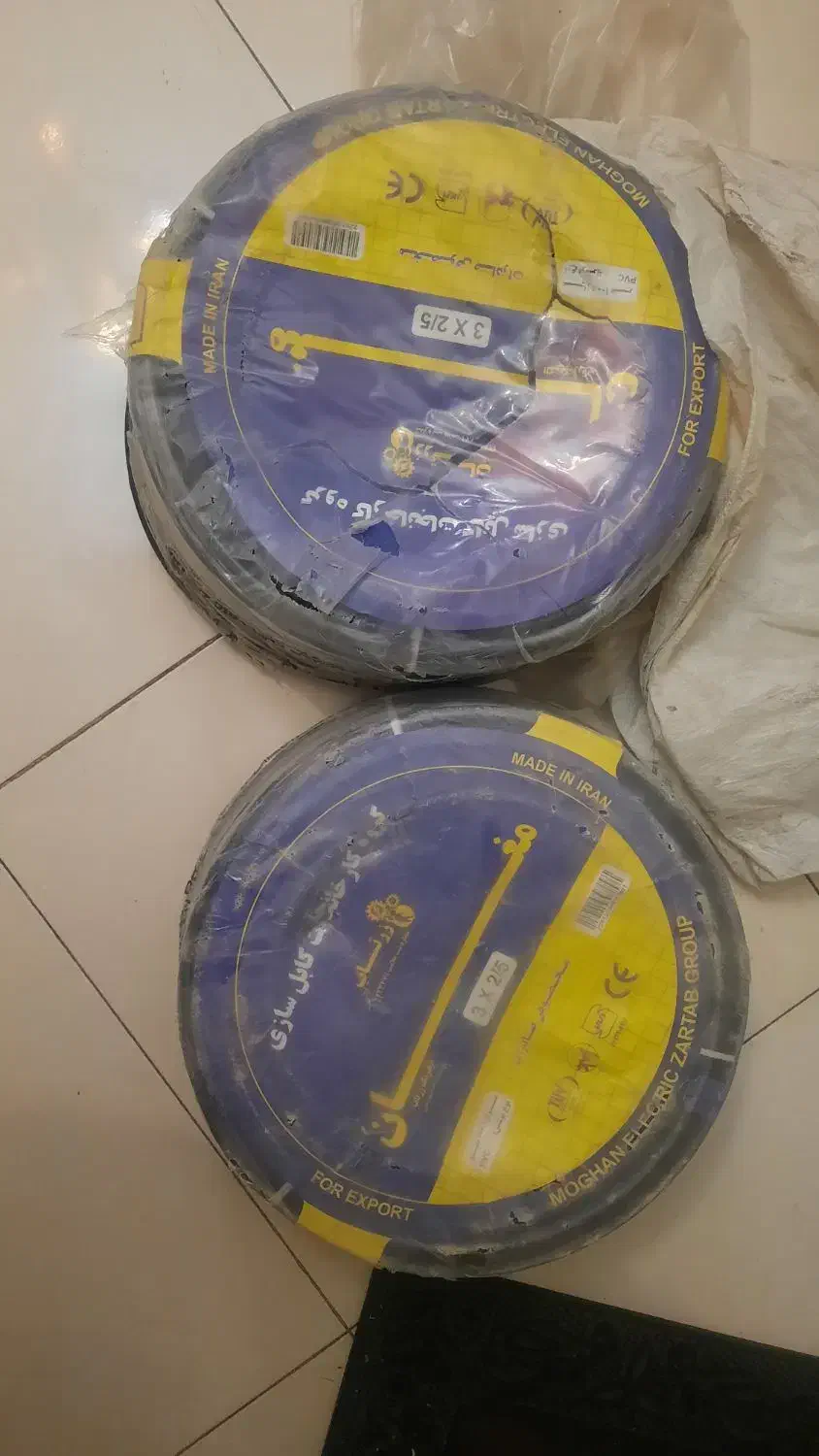 فروش فوری کابل برق pvc|مصالح و تجهیزات ساختمان|ری, ظهیرآباد|دیوار