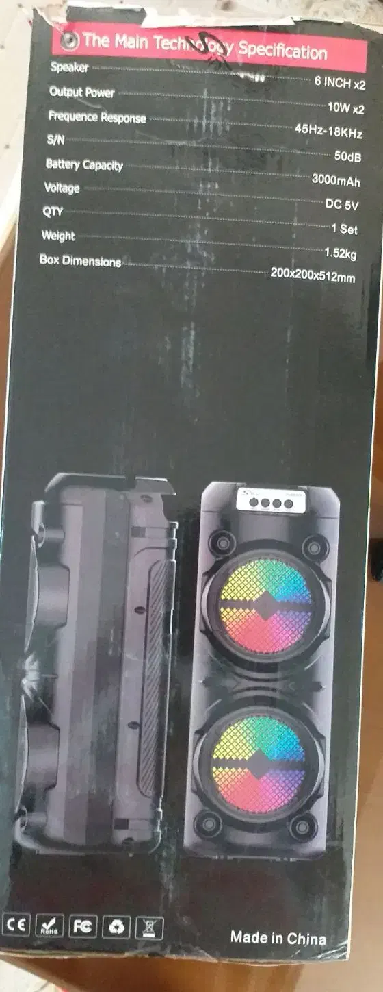 اسپیکر|سیستم صوتی خانگی|شاهین‌شهر, مسکن مهر|دیوار