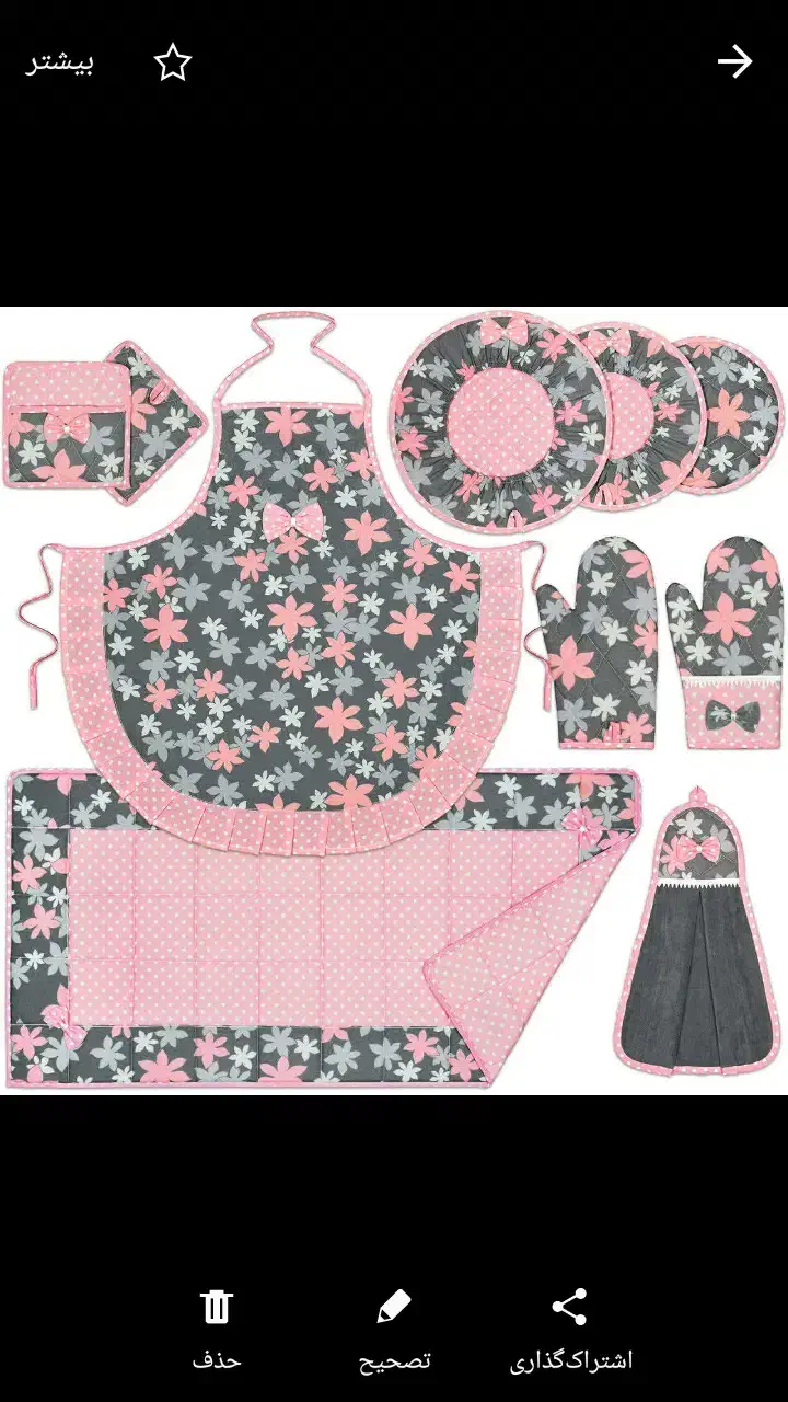 دوخت وسایل کاربردی آشپزی|سفره، حوله، دستمال آشپزخانه|اراک, |دیوار