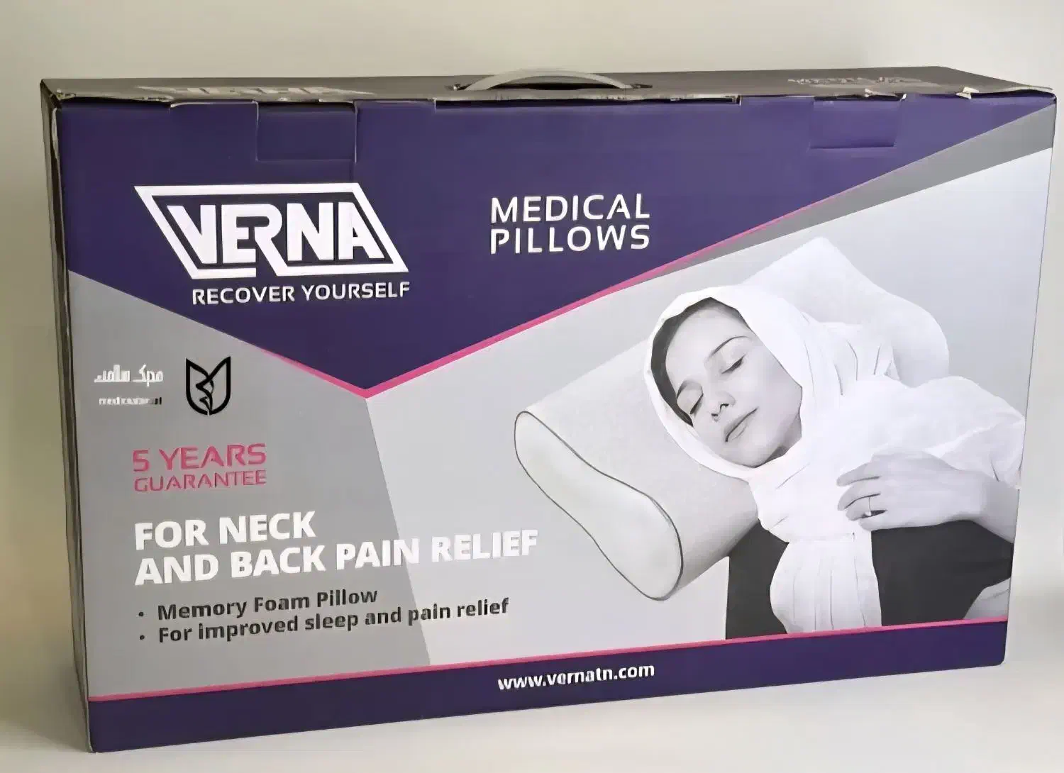 بالش طبی ورونا نرم و سایز M|رختخواب، بالش، پتو|شیراز, دارالرحمه|دیوار