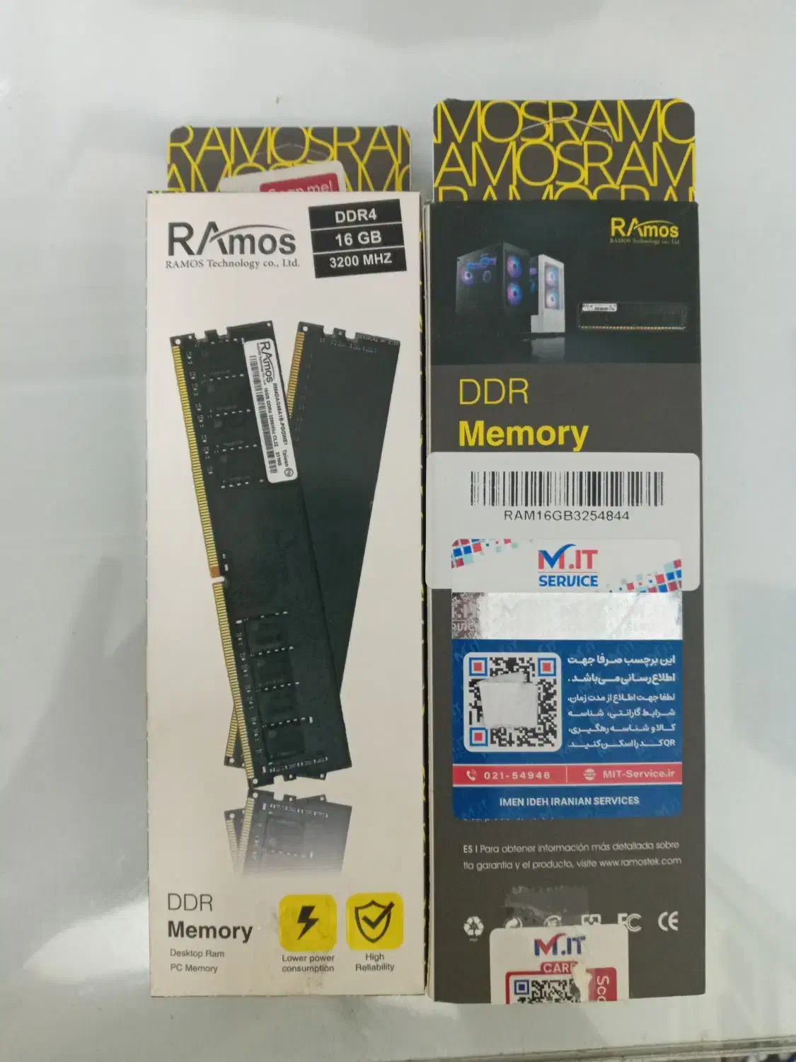 رم کامپیوتر ۳۲ گیگ (گارانتی)|قطعات و لوازم جانبی رایانه|بناب, |دیوار