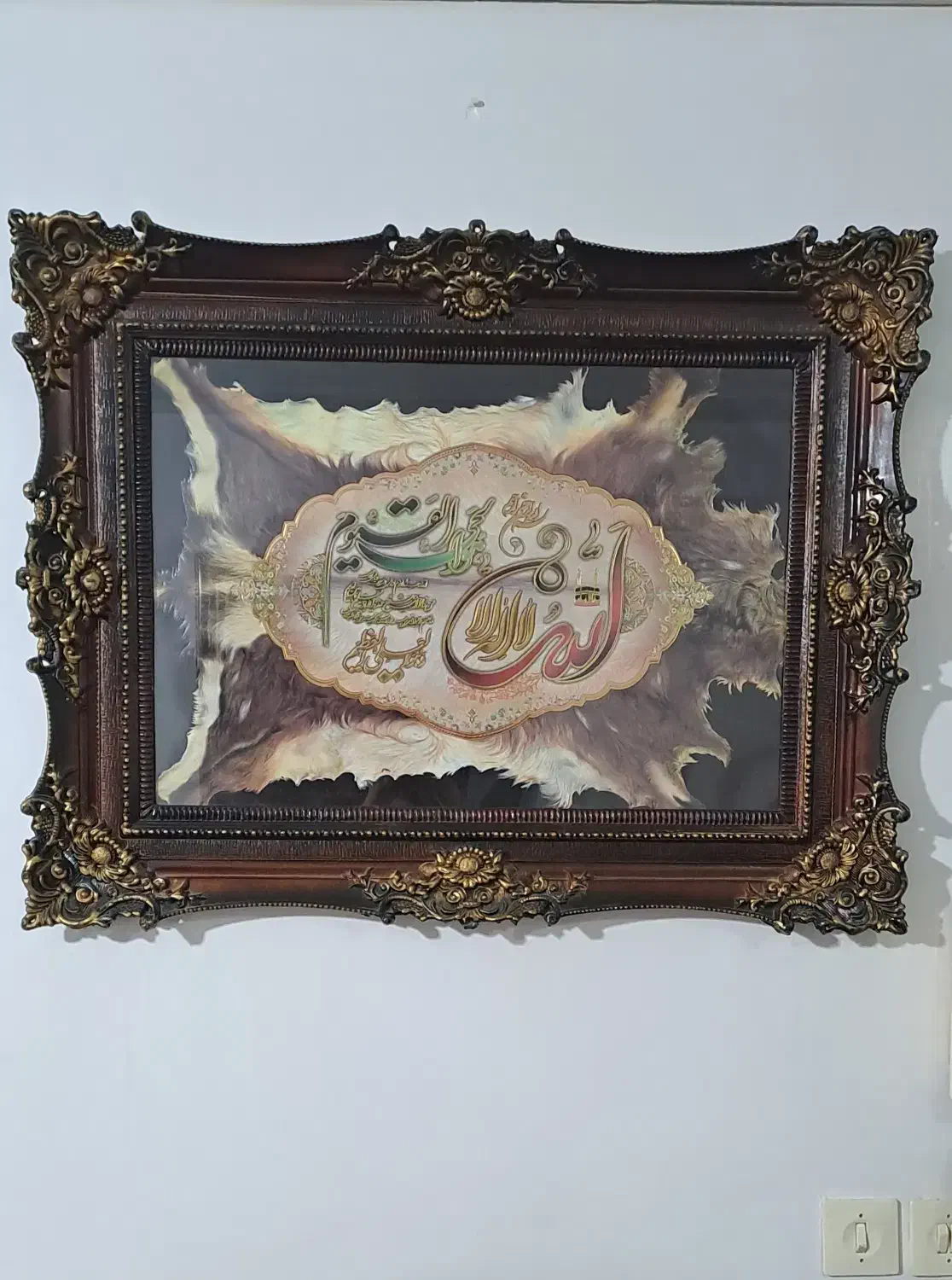 قاب|تابلو، نقاشی، عکس|شاهینشهر, پاسداران|دیوار