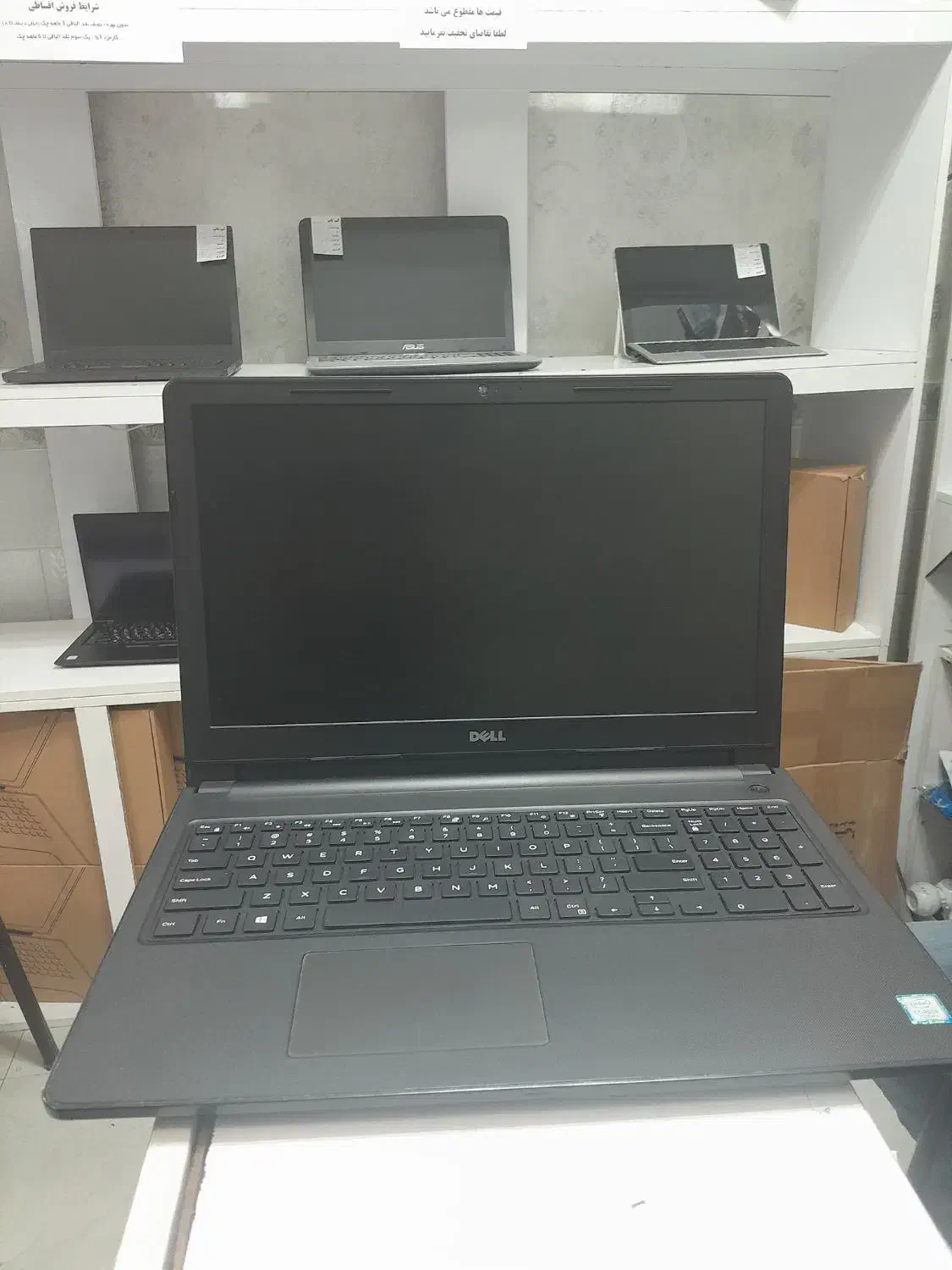 لپ تاپ های اوپن باکس اقساطی|رایانه همراه|تبریز, |دیوار