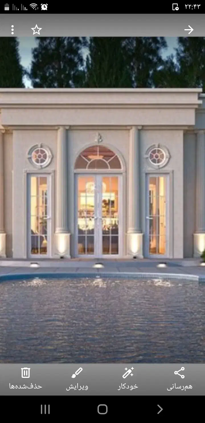 مغازه بزرگ برخیابان پنج رمضان|اجارهٔ مغازه و غرفه|اصفهان, خرم|دیوار