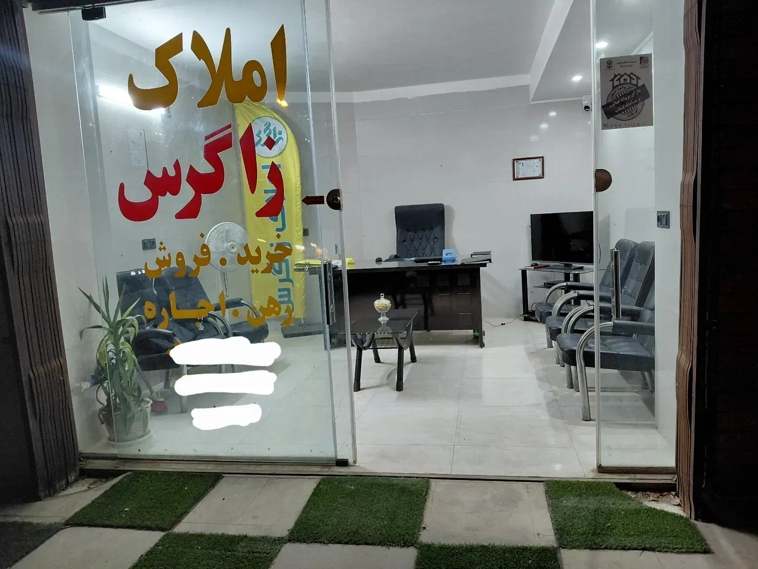 رهن مغازه بر اصلی خیابان جلال ال احمد|اجارهٔ مغازه و غرفه|خرمآباد, |دیوار