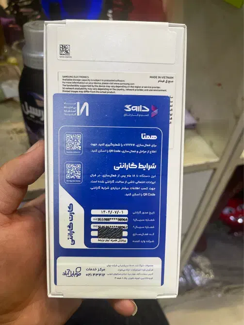 Galaxy a26 256 ram8|موبایل|تهران, مهران|دیوار