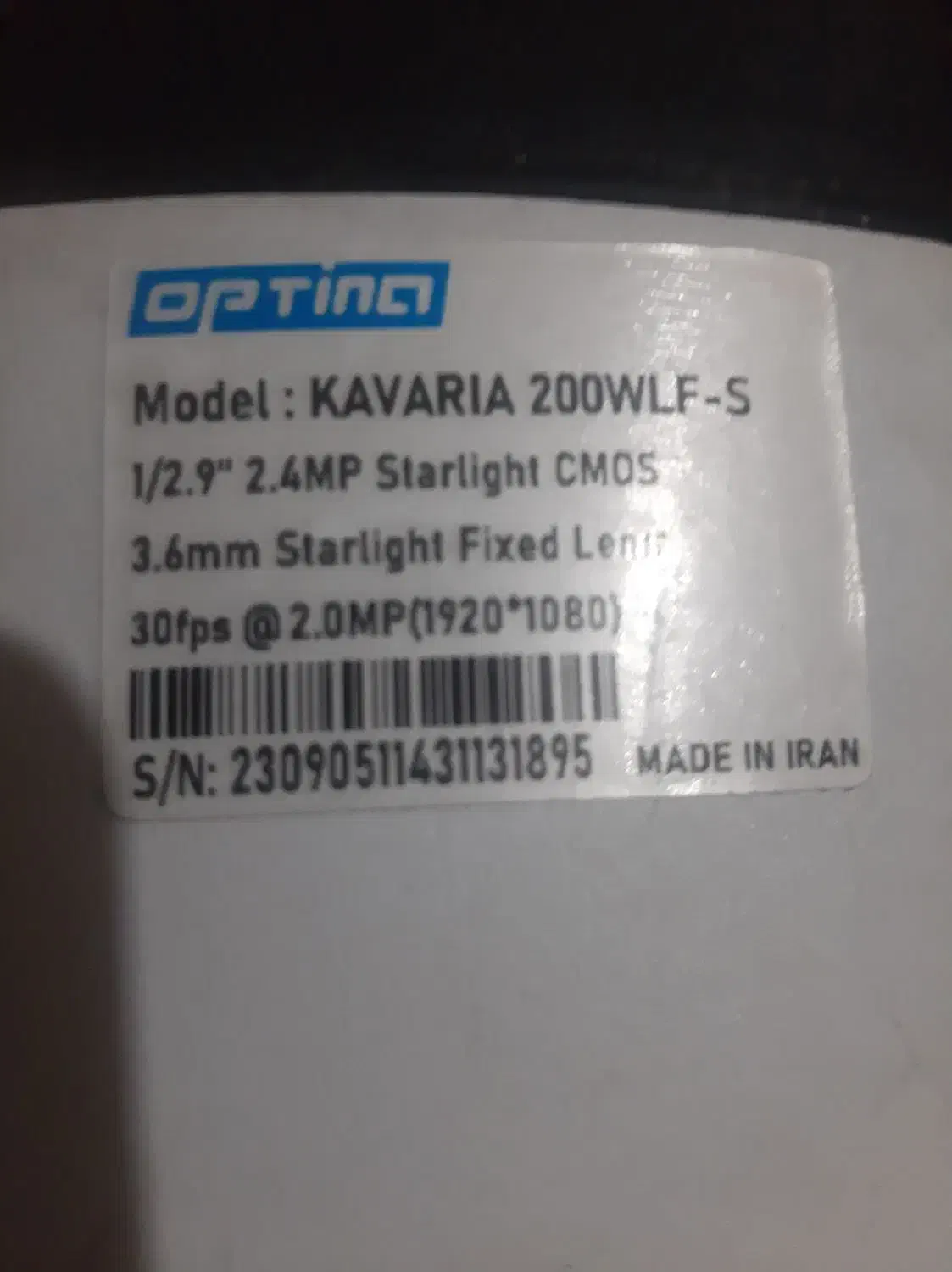 دوربین مدار بسته|دوربین مداربسته|مشهد, یوسفیه (شهرک غرب)|دیوار