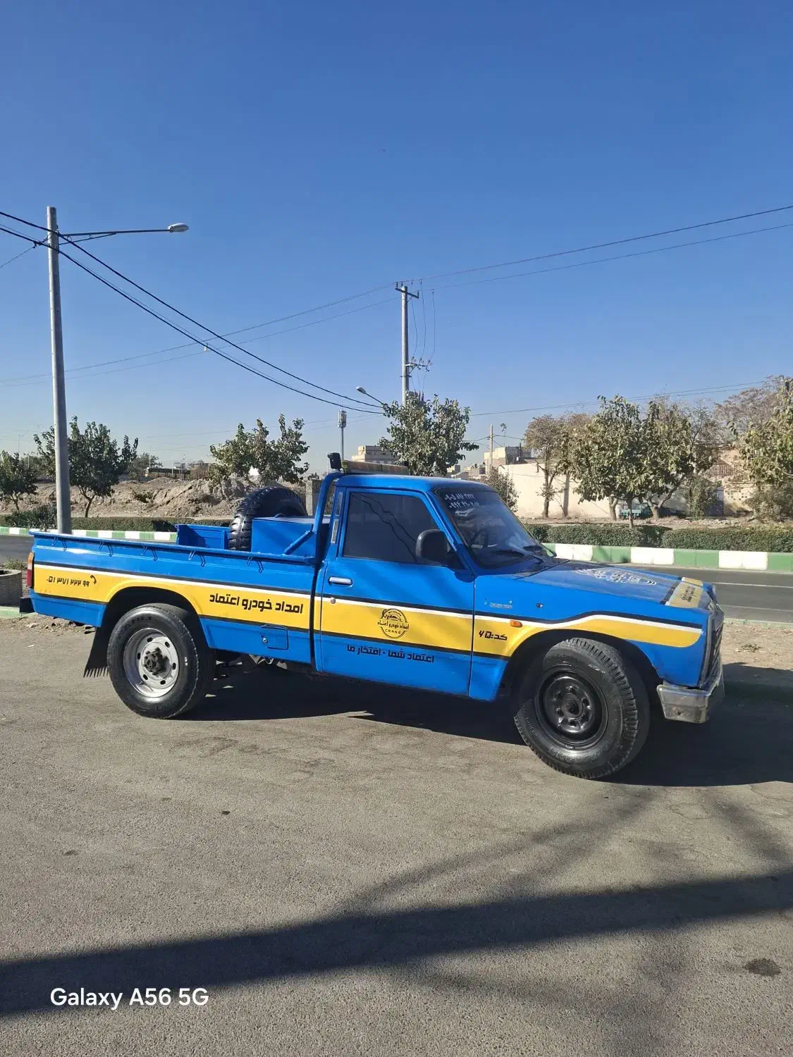 یدکش فروشی مدل 90 تناژ پاین|خودرو سواری و وانت|مشهد, شهرک مهر آباد|دیوار