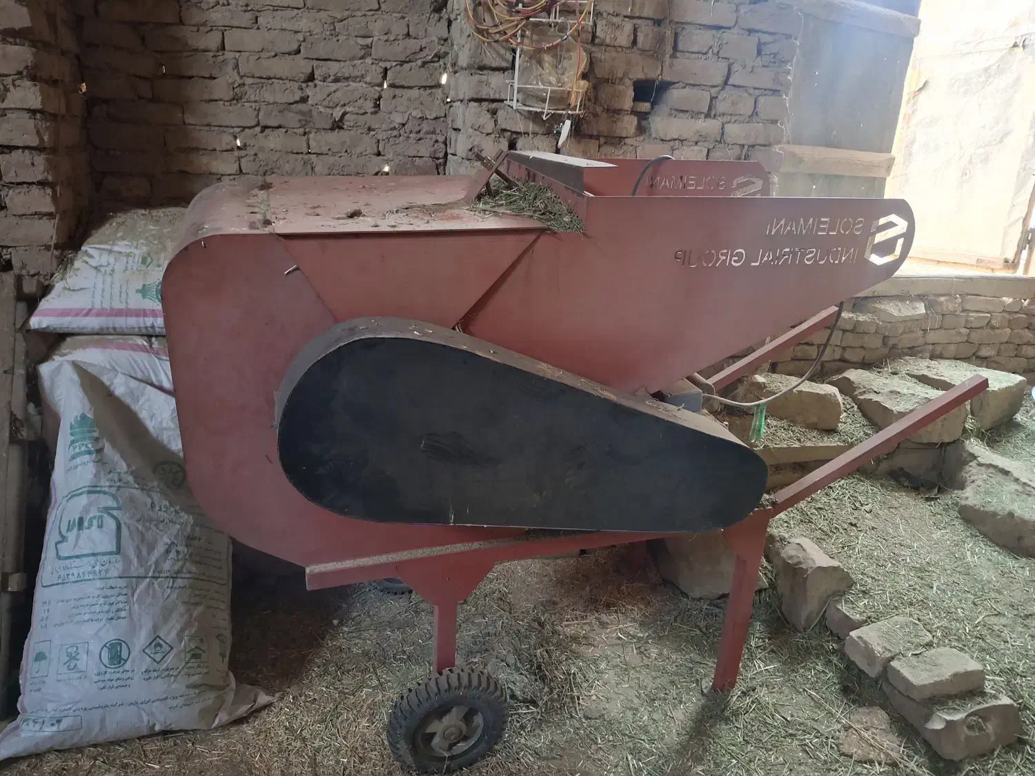 یونجه خوردکن دو کاره .|ماشین‌آلات صنعتی|لالجین, |دیوار