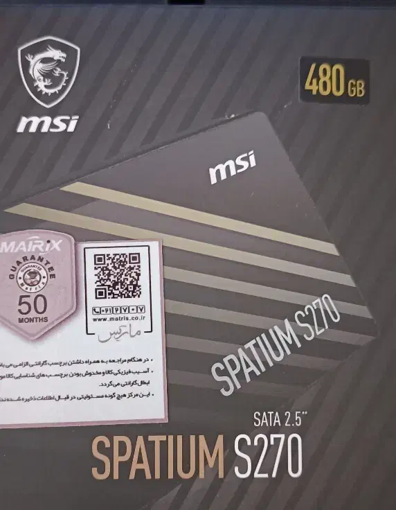 msi GE40 dragon eyes Gaming|رایانه همراه|کرمانشاه, |دیوار