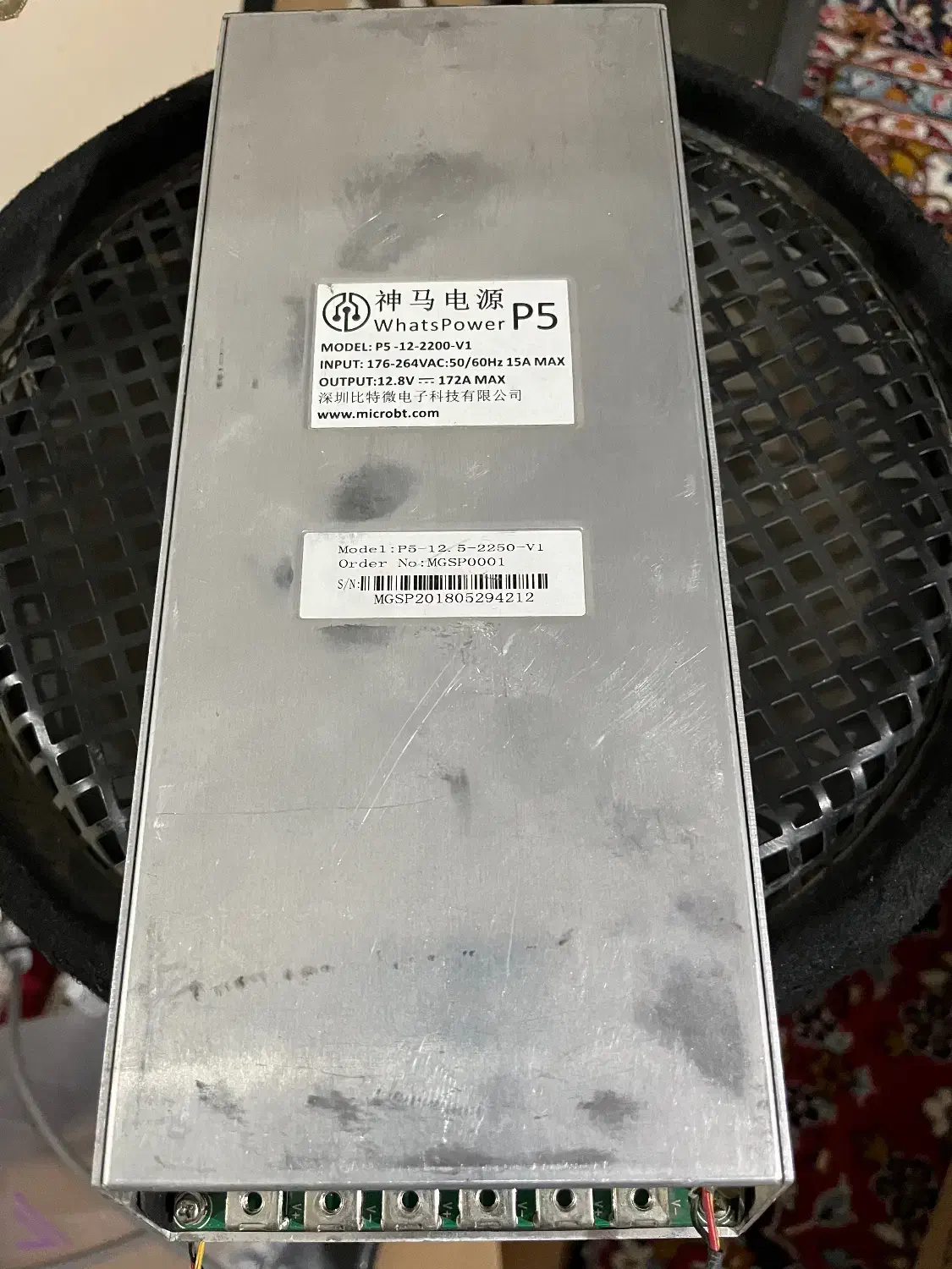 پاور|قطعات و لوازم جانبی رایانه|اراک, |دیوار