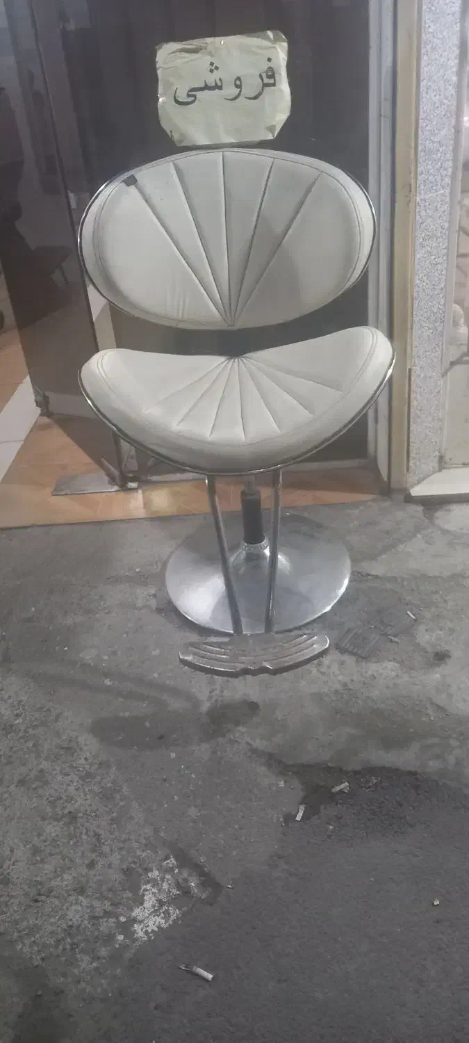 صندلی مدل صدفی|عمده‌فروشی|رشت, خرسندی|دیوار