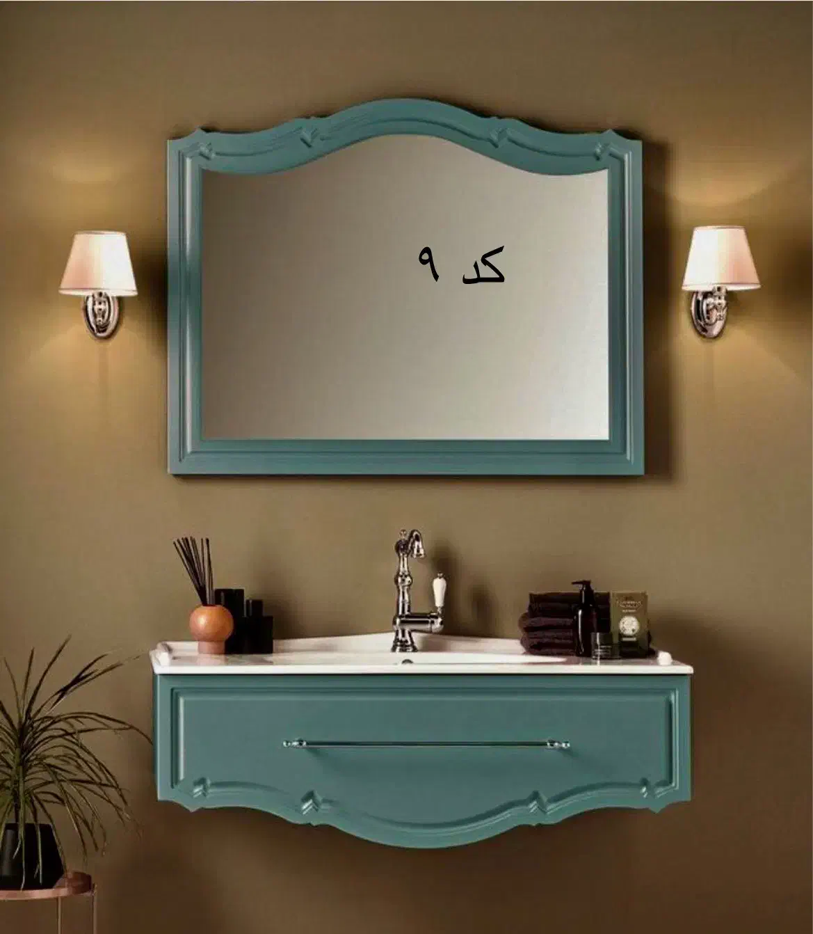 استخدام برشکار مونتاژکار کابین روشویی|استخدام صنعتی، فنی، مهندسی|بومهن, |دیوار