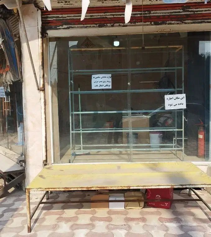 مغازه دو بحر ۳۲ متری|اجارهٔ مغازه و غرفه|رستم‌آباد, |دیوار