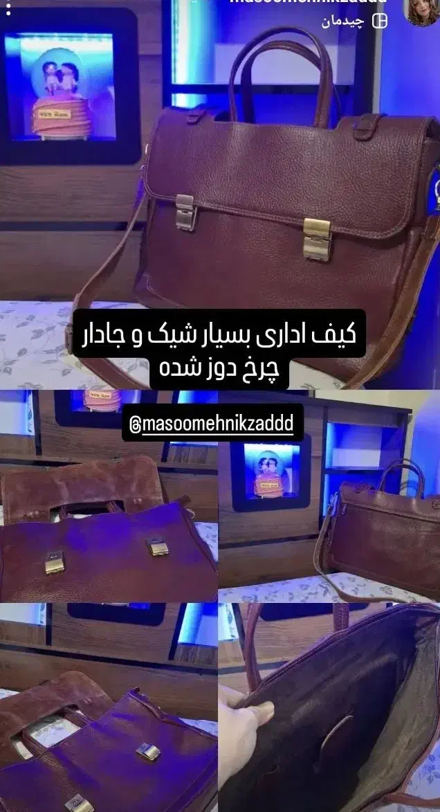 کیف چرم اداری زنانه۲|کیف، کفش، کمربند|اصفهان, طامه|دیوار