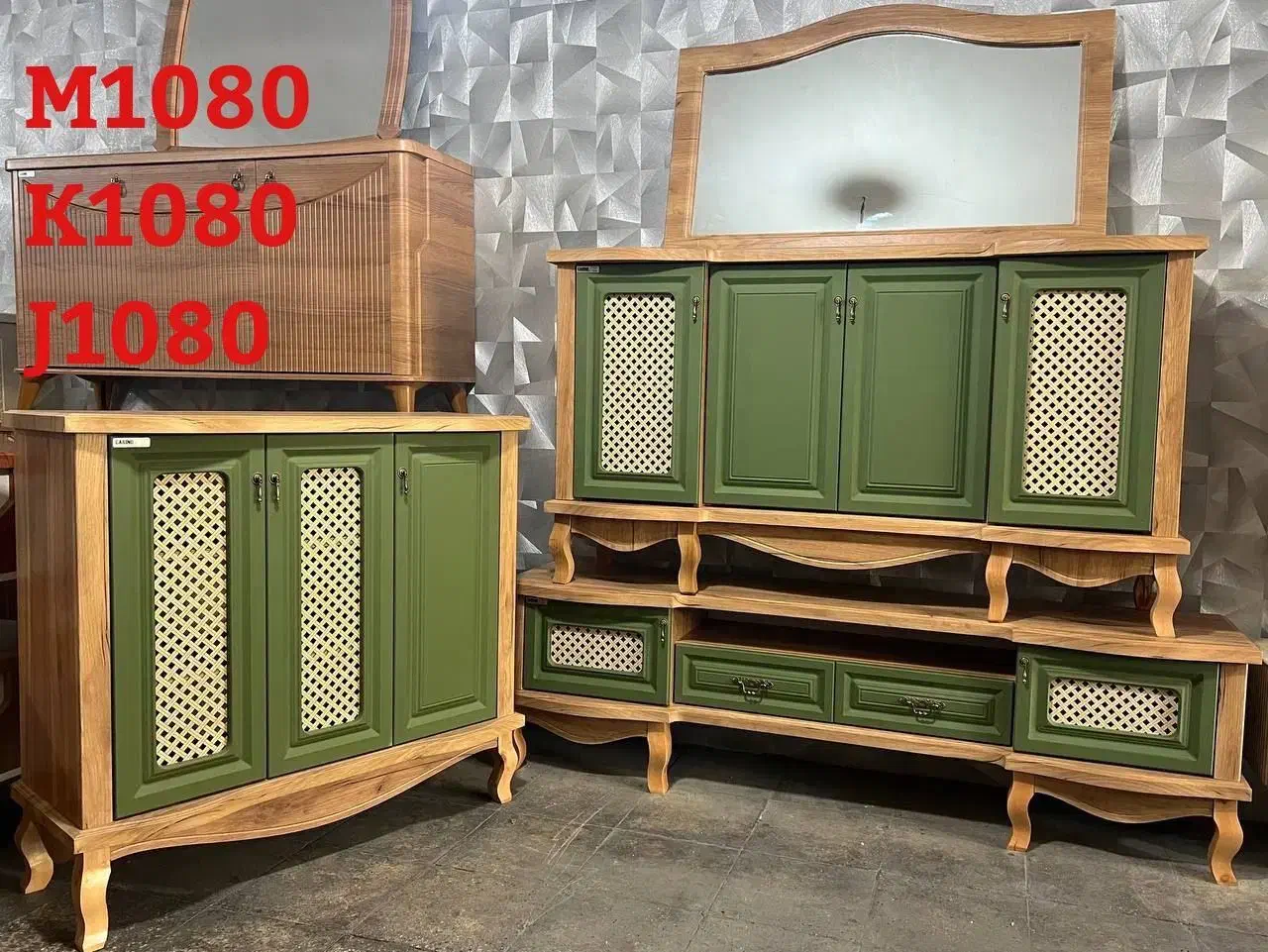 ست کامل آینه کنسول 1080|بوفه، ویترین، کنسول|قدس, شهرقدس|دیوار
