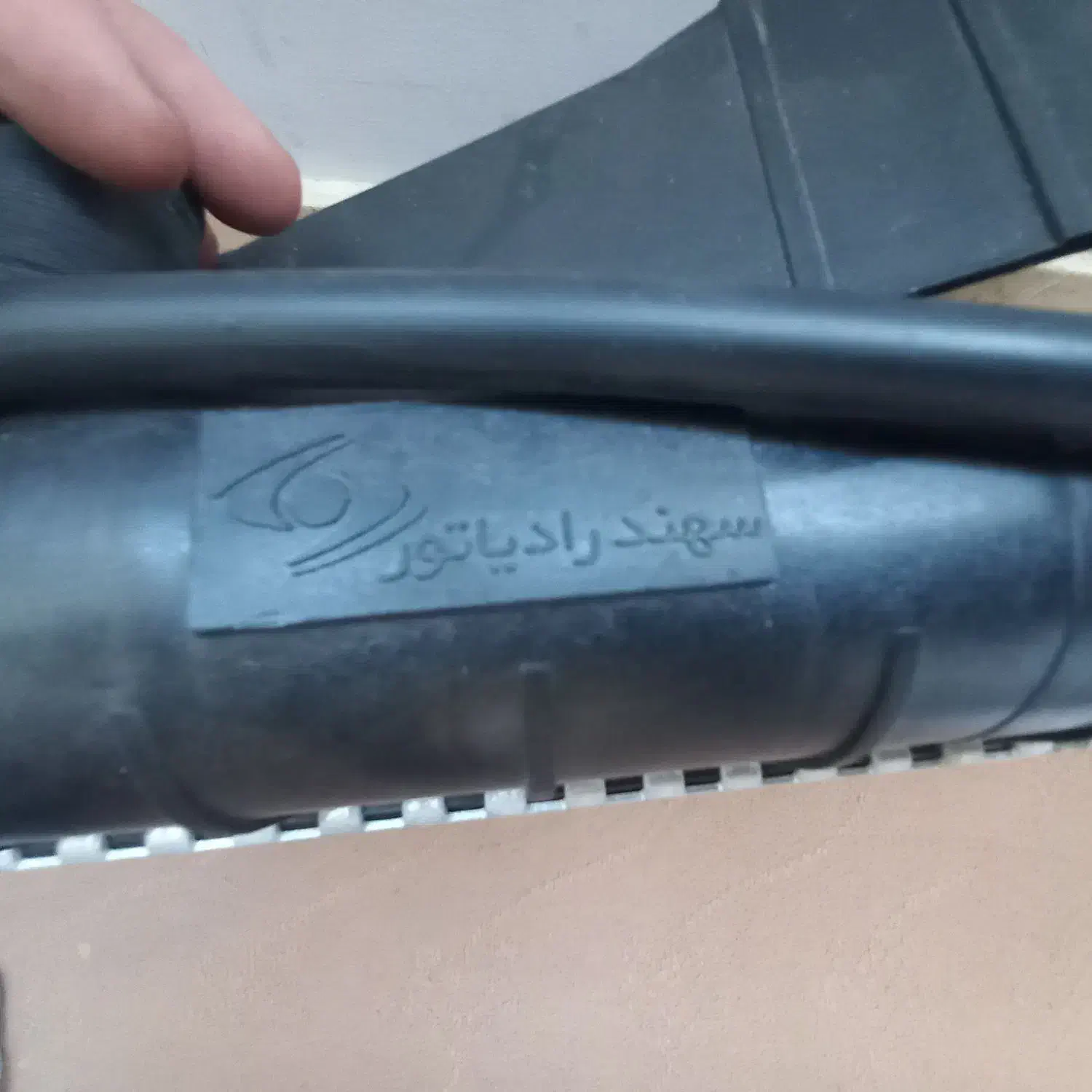 رایاتور پیکان وانت|قطعات یدکی و لوازم جانبی|قم, شهرک فاطمیه|دیوار