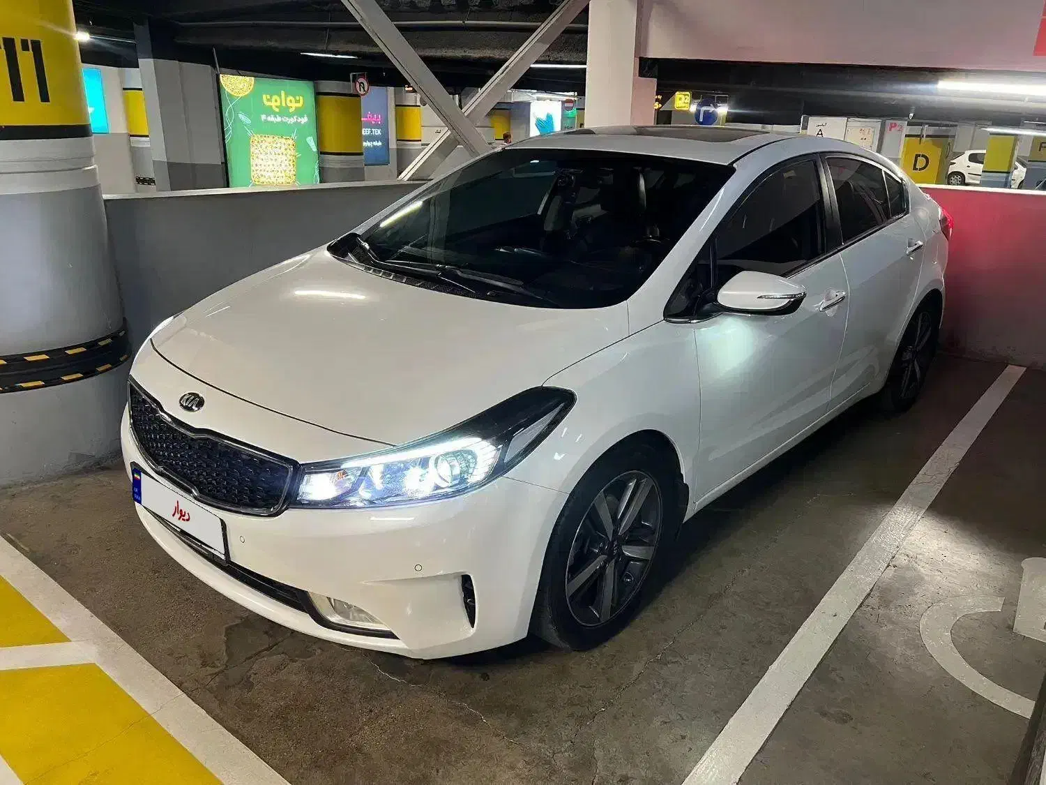 کیا سراتو2000Ydوارداتی|خودرو سواری و وانت|فردیس, منظریه|دیوار