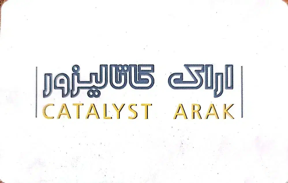 تعویض و تعمیر کاتالیزور و اگزور|خدمات موتور و ماشین|اراک, |دیوار