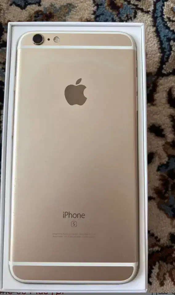 ایفون 6S معاوضه میکنم با اندروید|موبایل|بیرجند, |دیوار