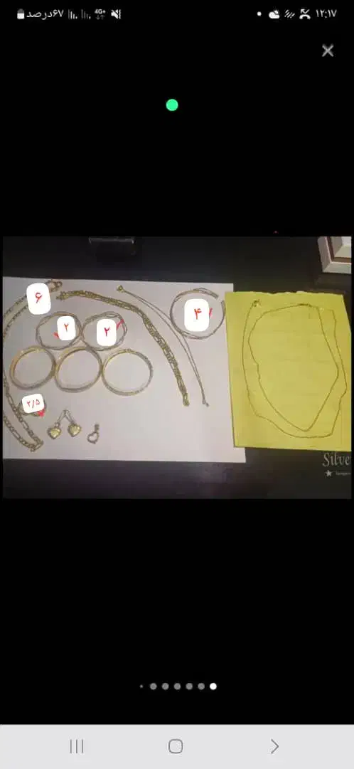 طلا نو و دست دوم و شکسته|جواهرات|رشت, چمارسرا|دیوار