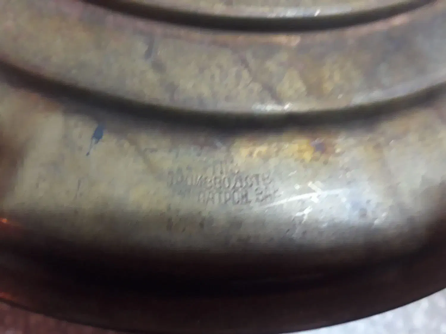 درب سماور روسی|کلکسیون اشیاء عتیقه|فرمهین, |دیوار